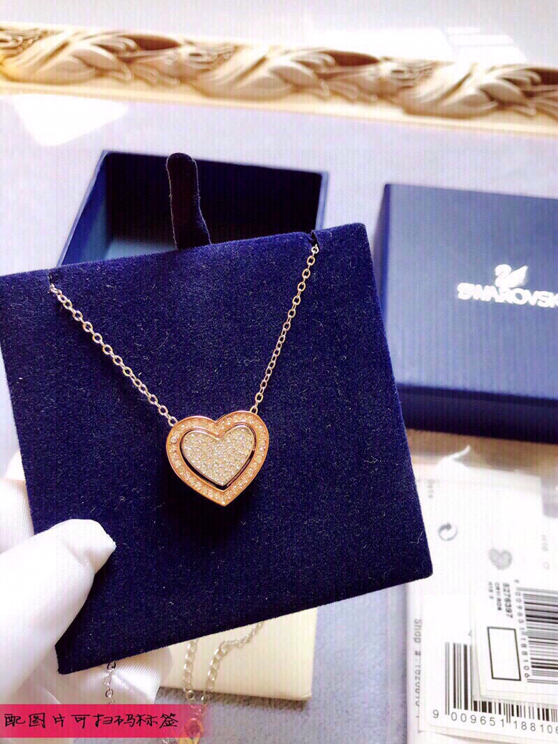 Jewelry swarovski 69 - vstockx