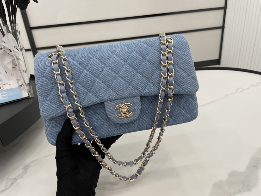 Handbag Chanel size 20 cm - vstockx