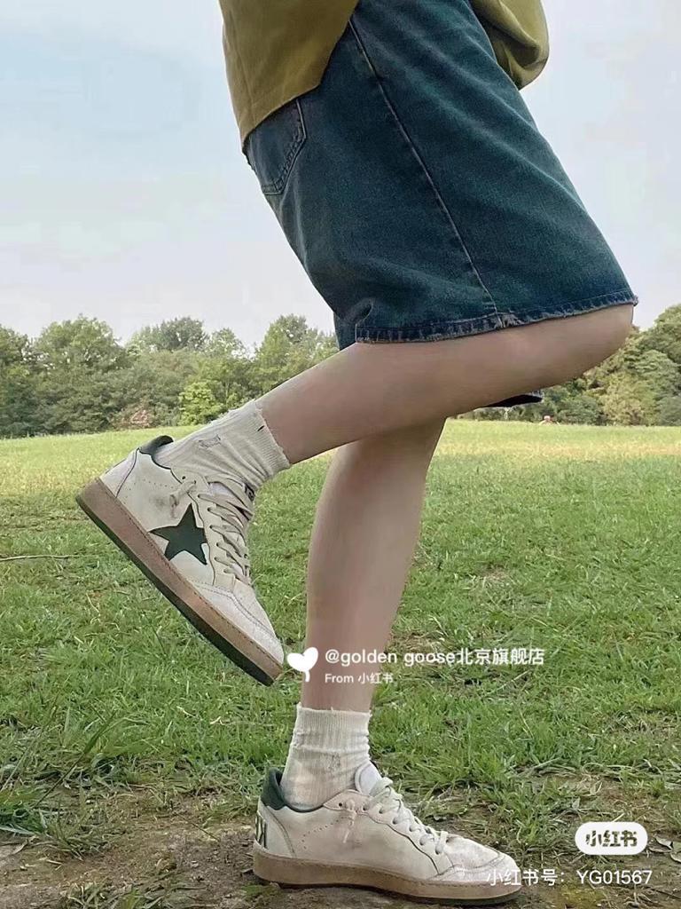 Golden Goose Ball Star leather low side lace-up fashion board shoes white green - vstockx