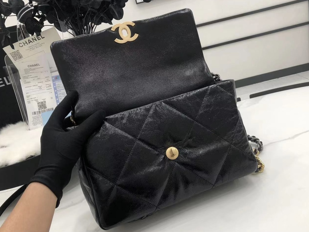 Handbag Chanel AS1160 size 26 cm - vstockx