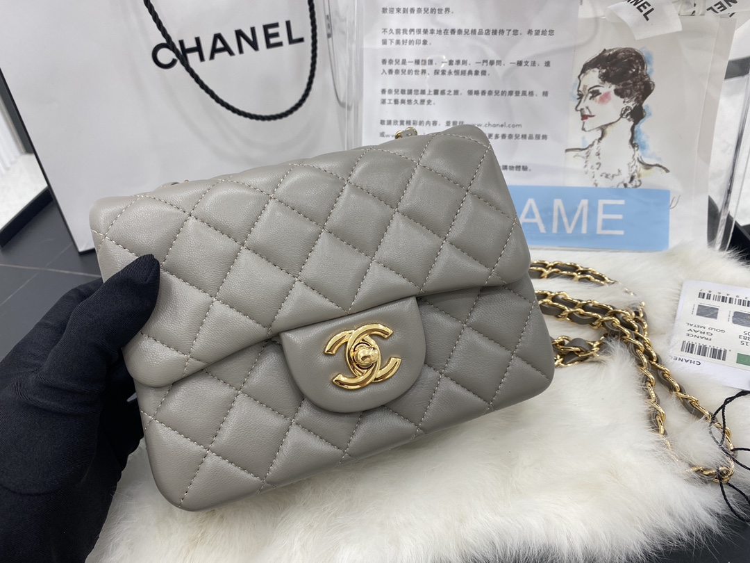 Handbag Chanel 01115 size 17 cm - vstockx