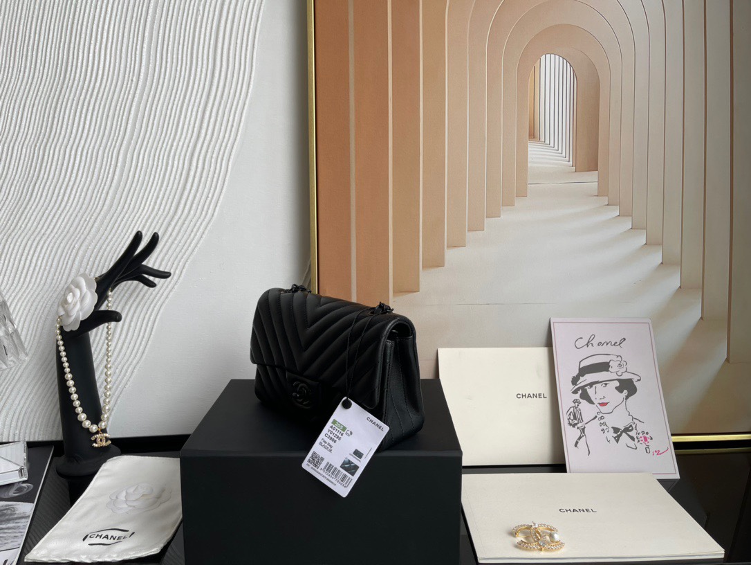 Handbag Chanel 01116 size 20 cm - vstockx