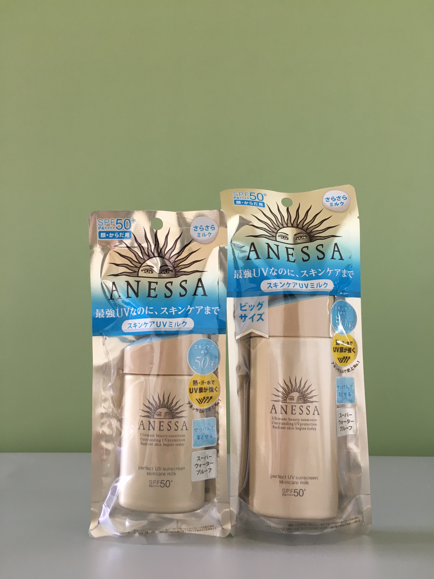 perfume anessa 1 - vstockx