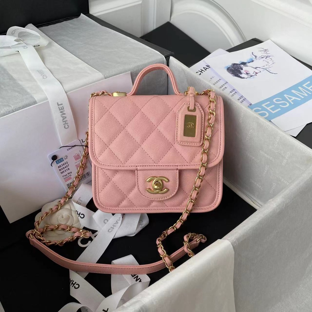 Handbag Chanel AS3652 size 17x20.5x6 cm - vstockx