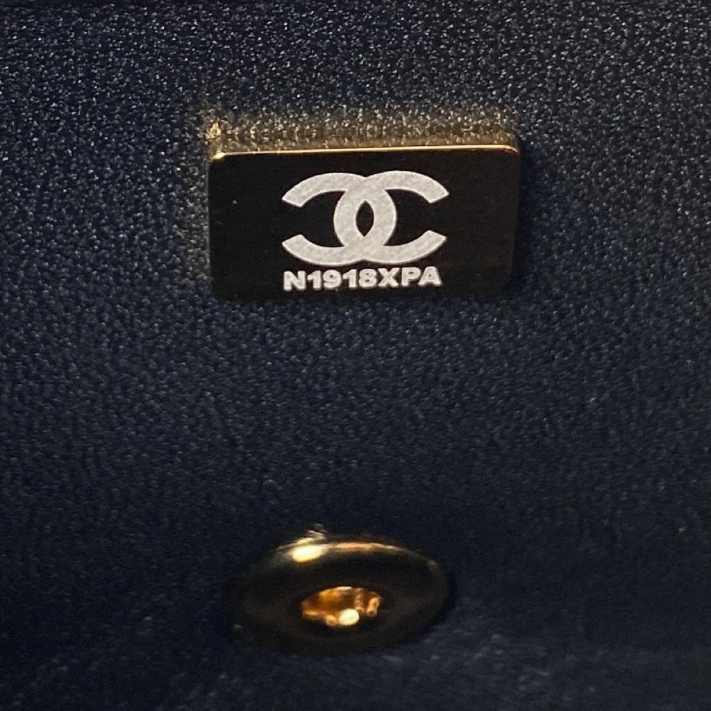 Handbag Chanel as4023 size 13*21*8cm - vstockx