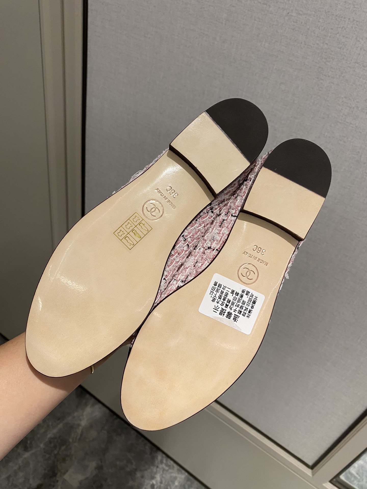 Chanel Ballerinas Fabric & Grosgrain 38 - vstockx