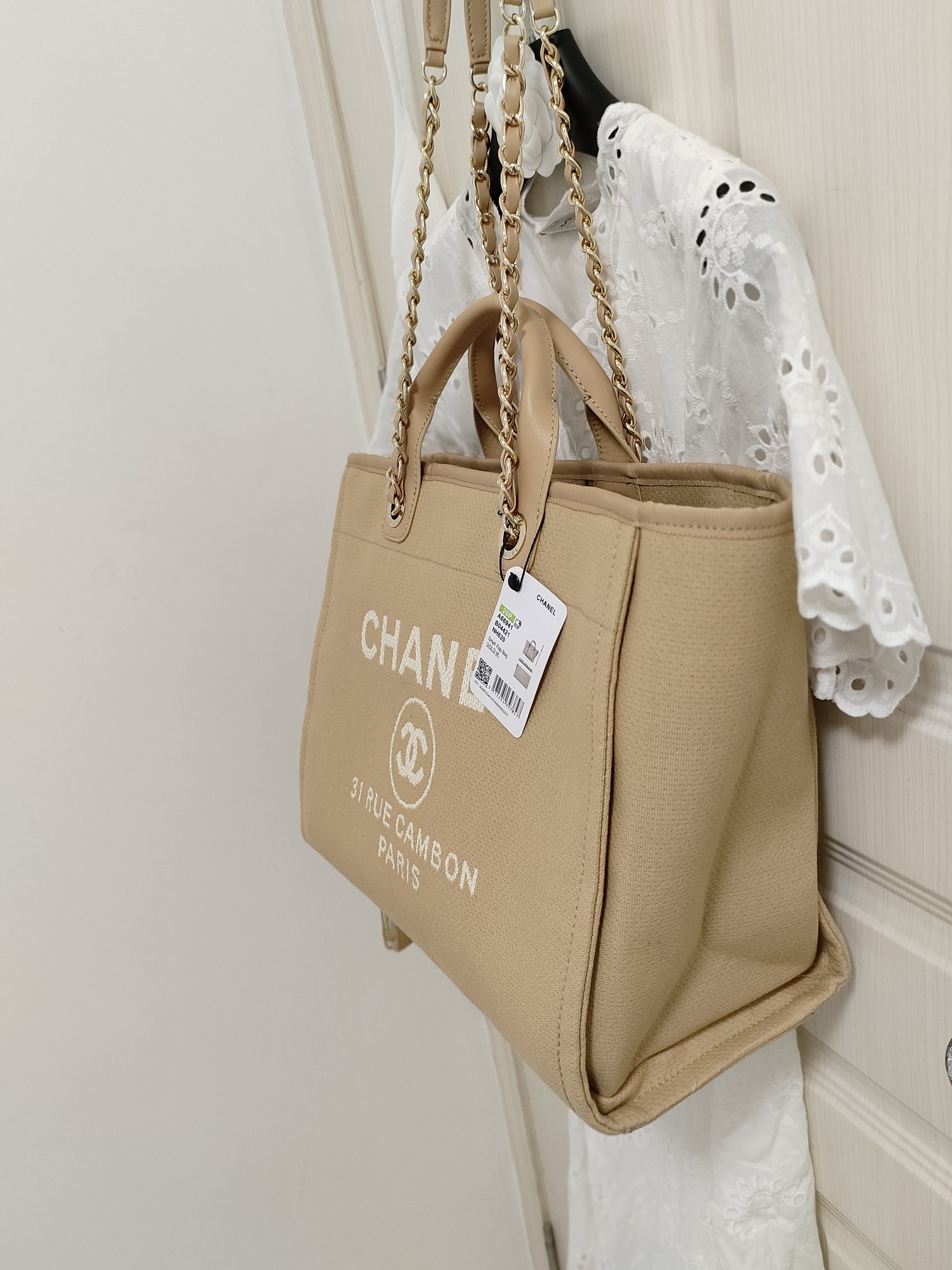 Handbag Chanel size 38 cm - vstockx