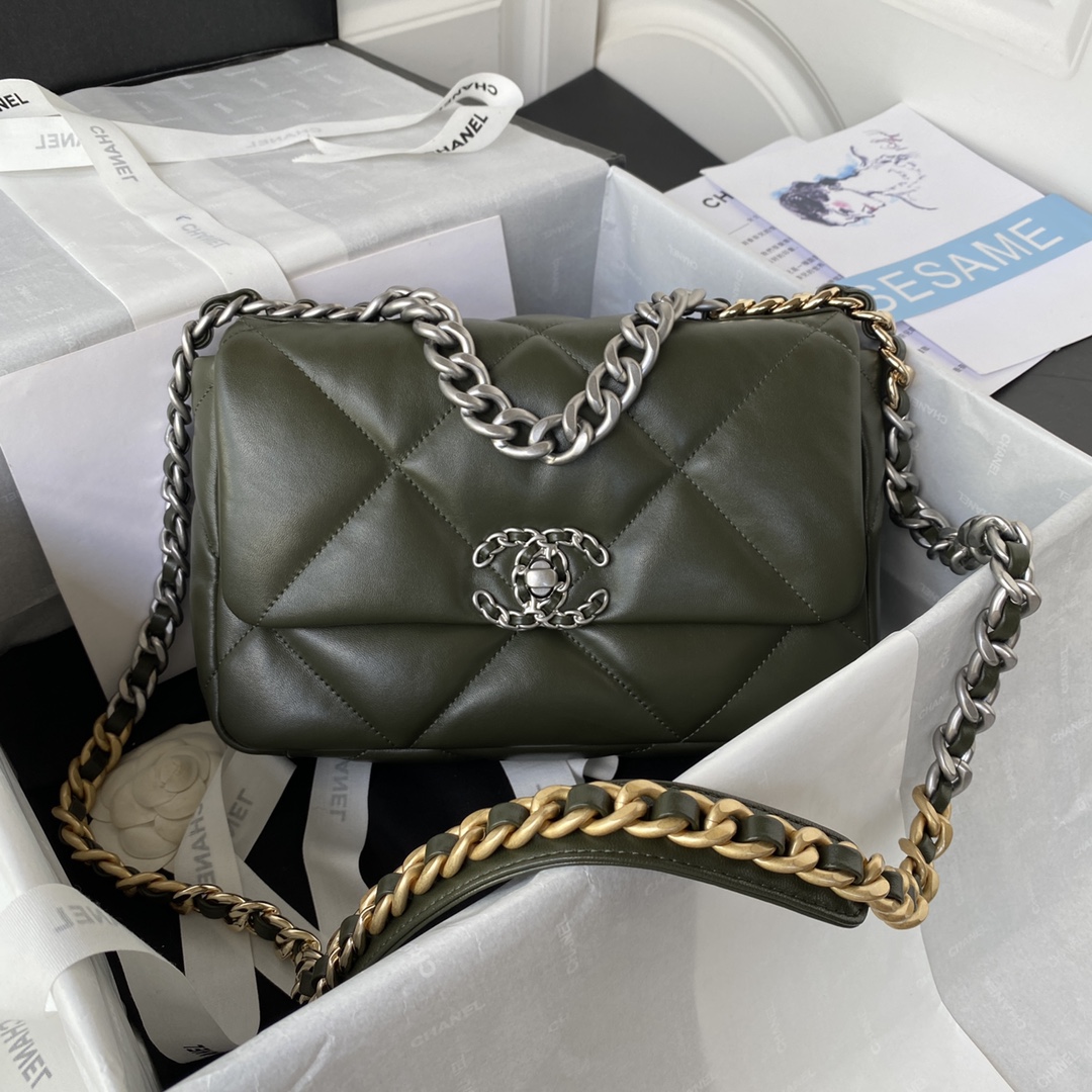 Handbag Chanel size 26 cm - vstockx