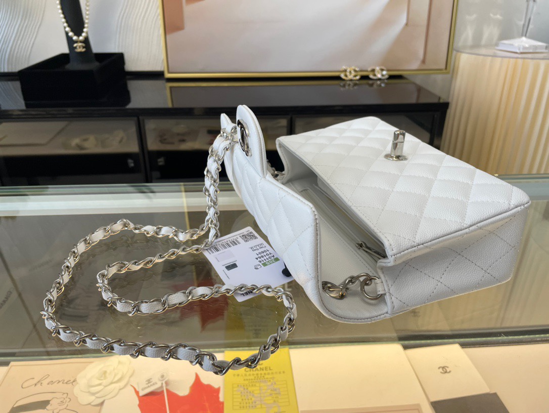 Handbag Chanel 01116 size 20 cm - vstockx