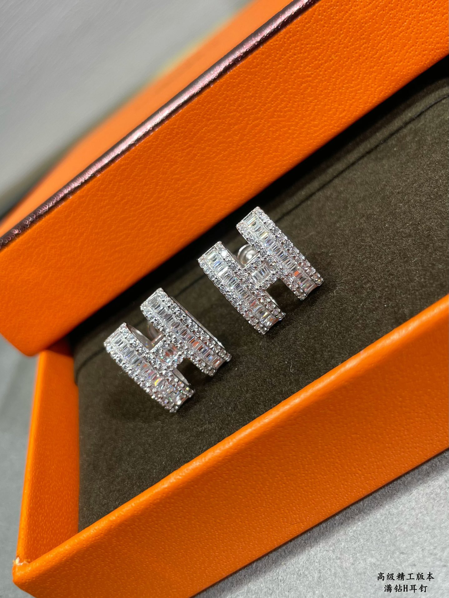 Jewelry HERMES 120 - vstockx