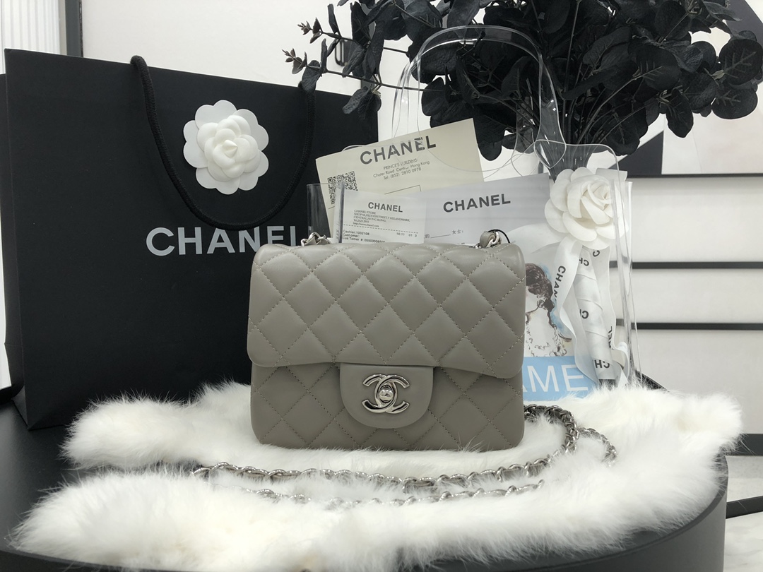 Handbag Chanel 01115 size 17 cm - vstockx