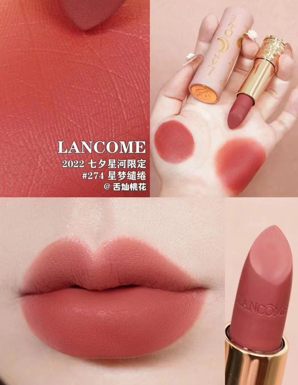 perfume lanconm 1 - vstockx