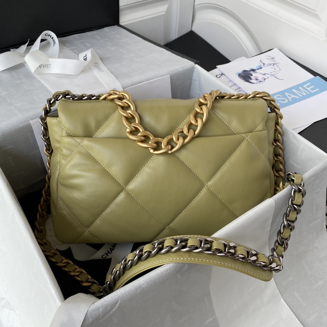 Handbag Chanel size 30 cm - vstockx