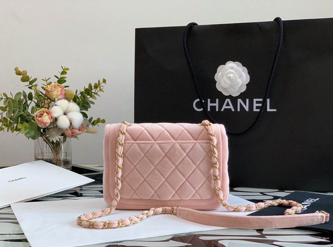 Handbag Chanel size 18  13  7 cm - vstockx