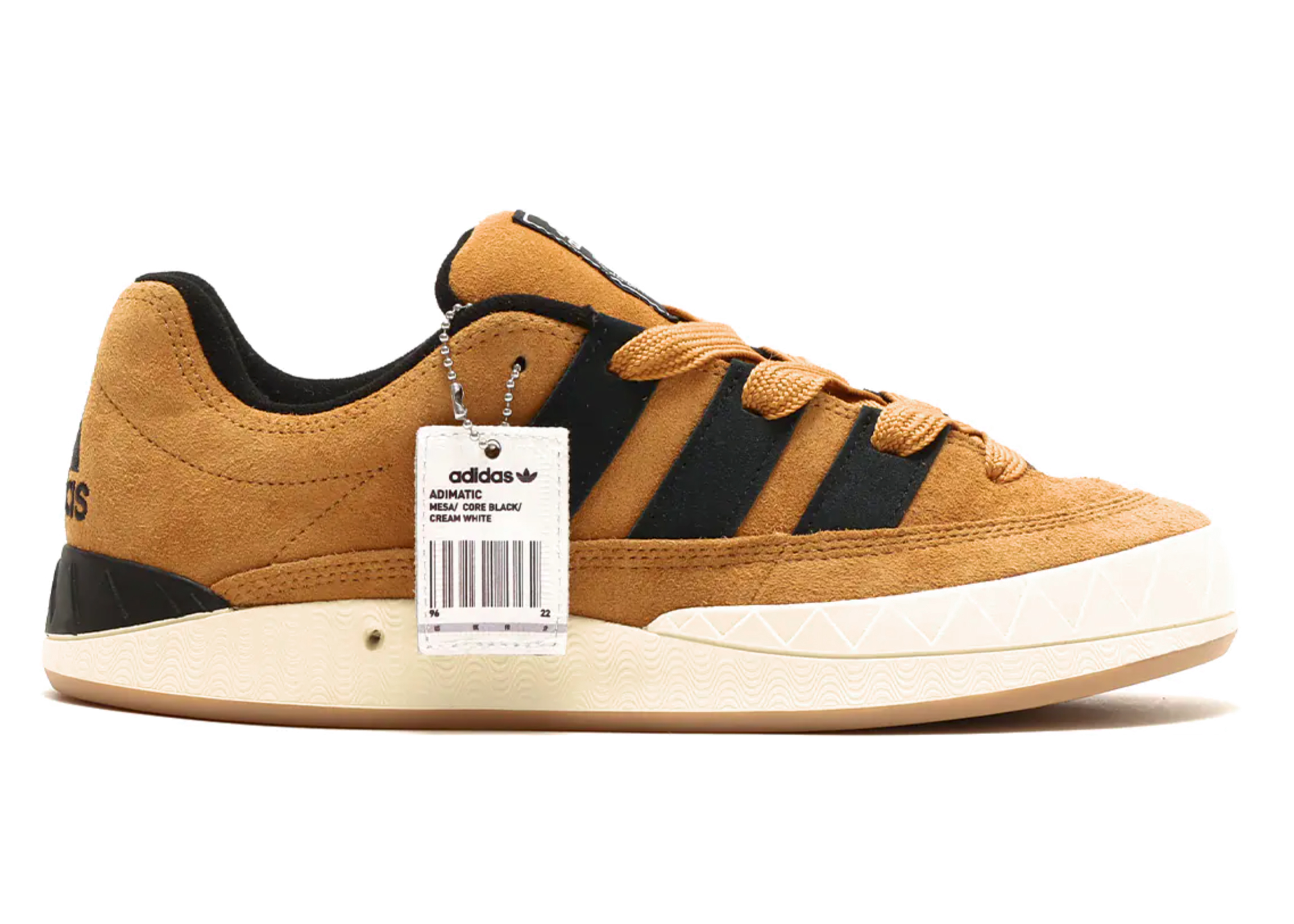 adidas Adimatic OG Shoebox Atmos - vstockx