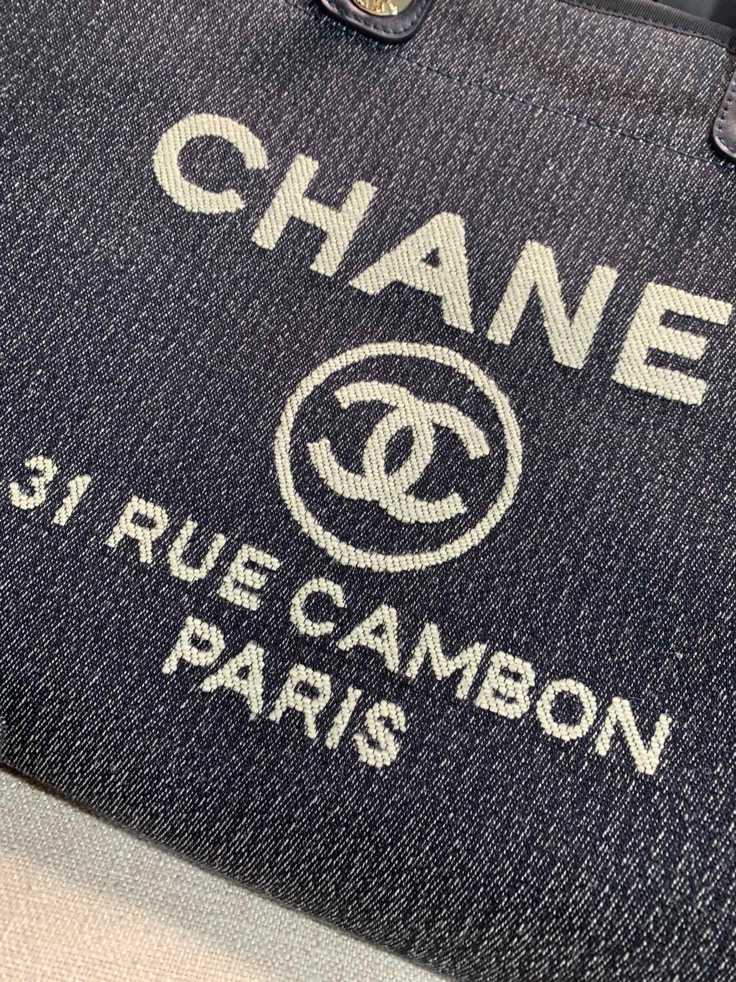 Handbag Chanel size 38 cm - vstockx