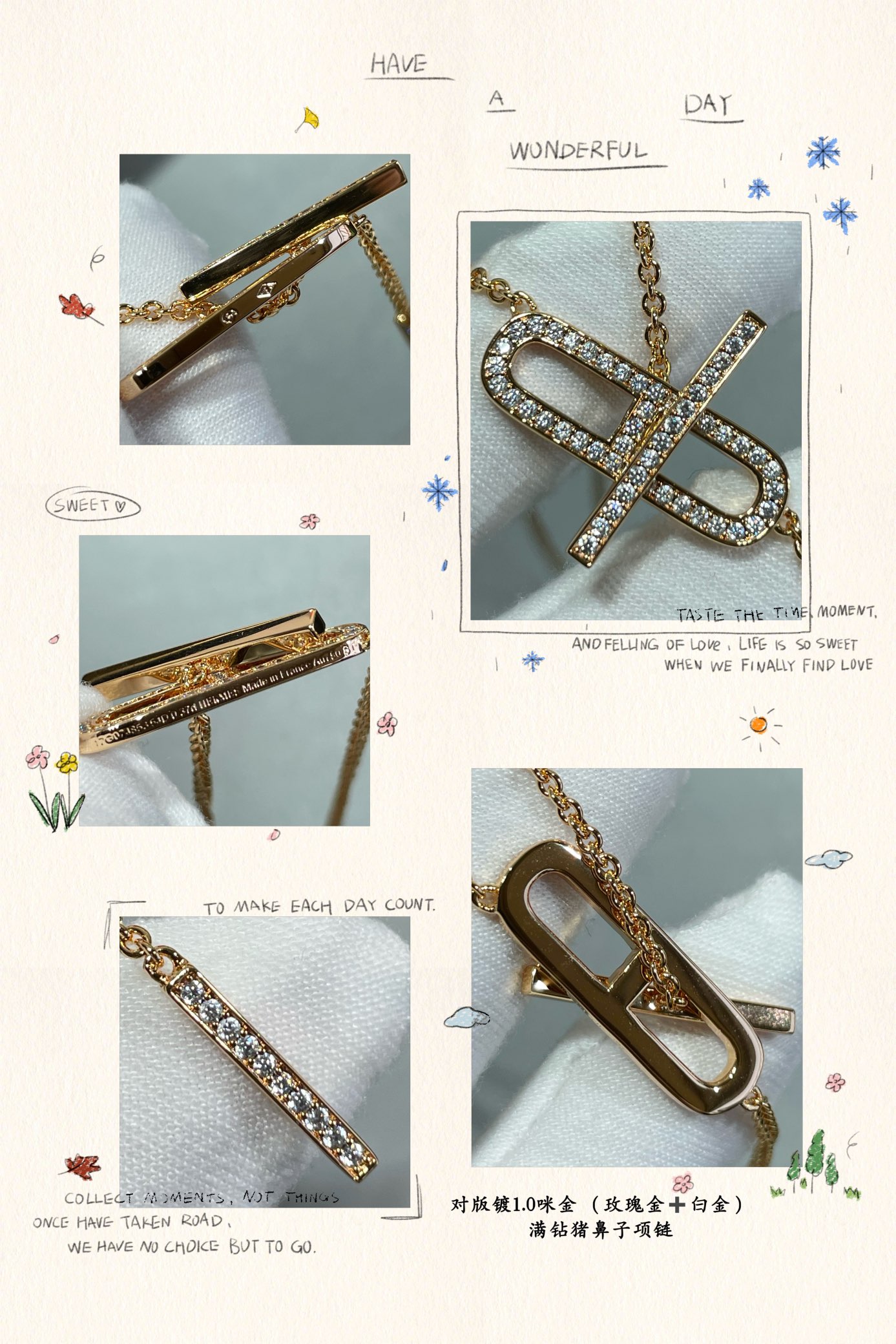 Jewelry Louis Vuitton 394 - vstockx