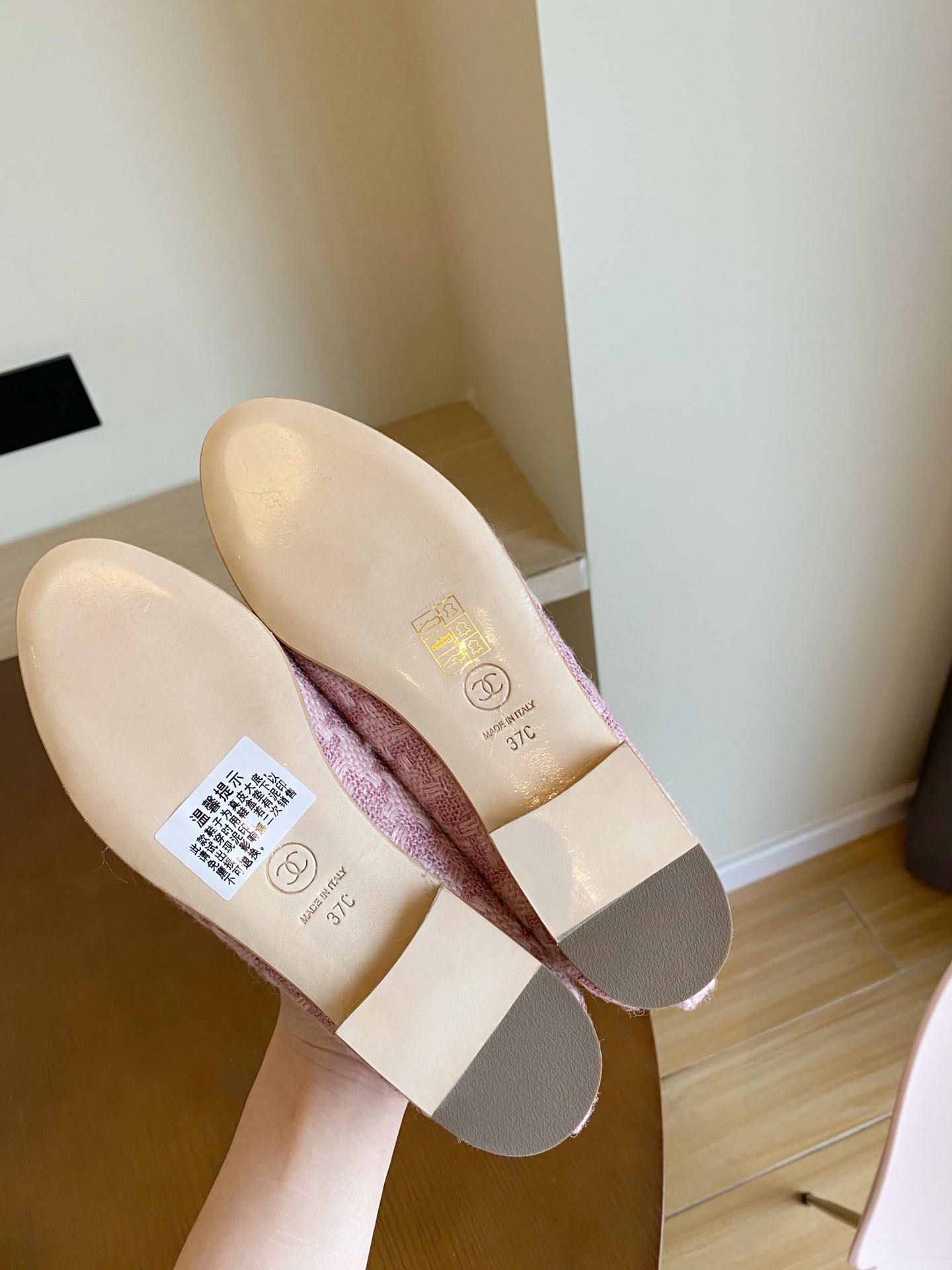 Chanel Ballerinas Fabric & Grosgrain 23 - vstockx