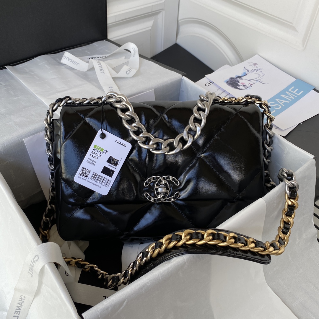 Handbag Chanel AS1160 size 26/30 cm - vstockx