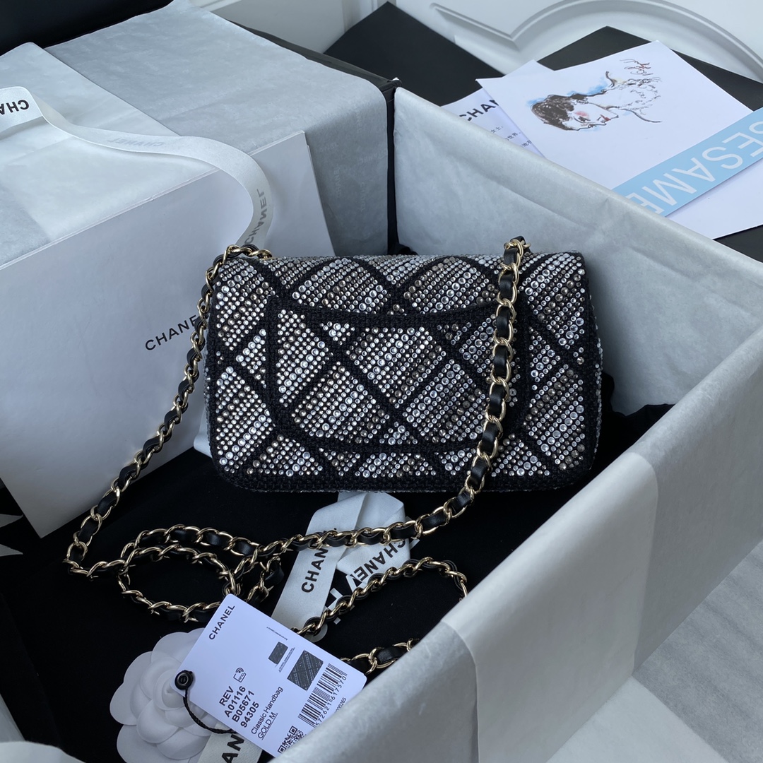 Handbag Chanel size 20 cm - vstockx