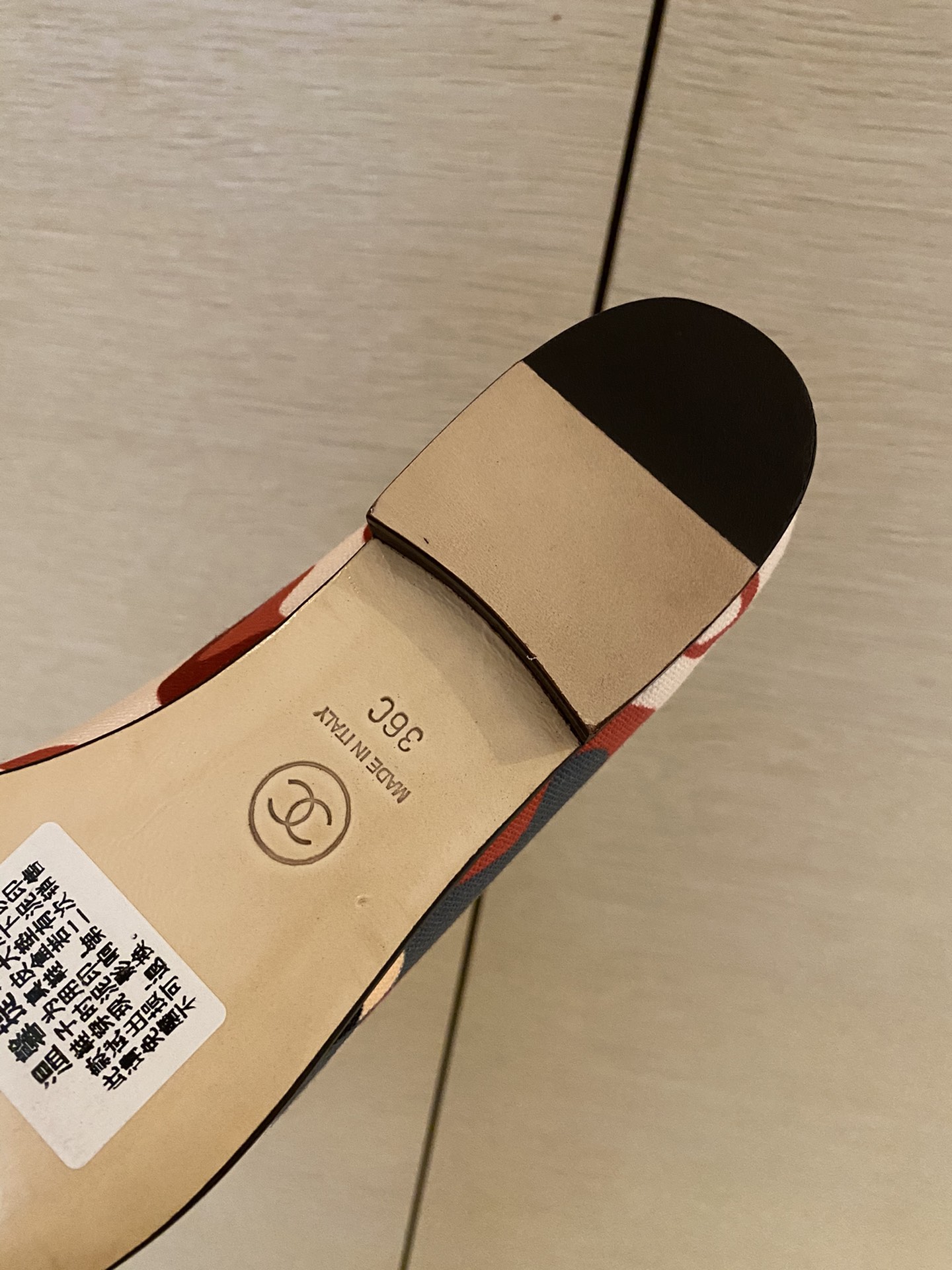 Chanel Ballerinas Fabric & Grosgrain 41 - vstockx