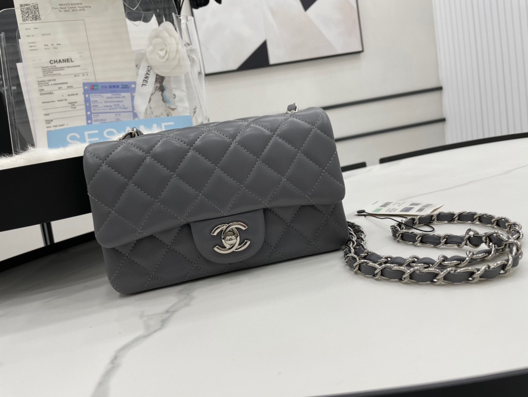 Handbag Chanel 01116 size 20 cm - vstockx