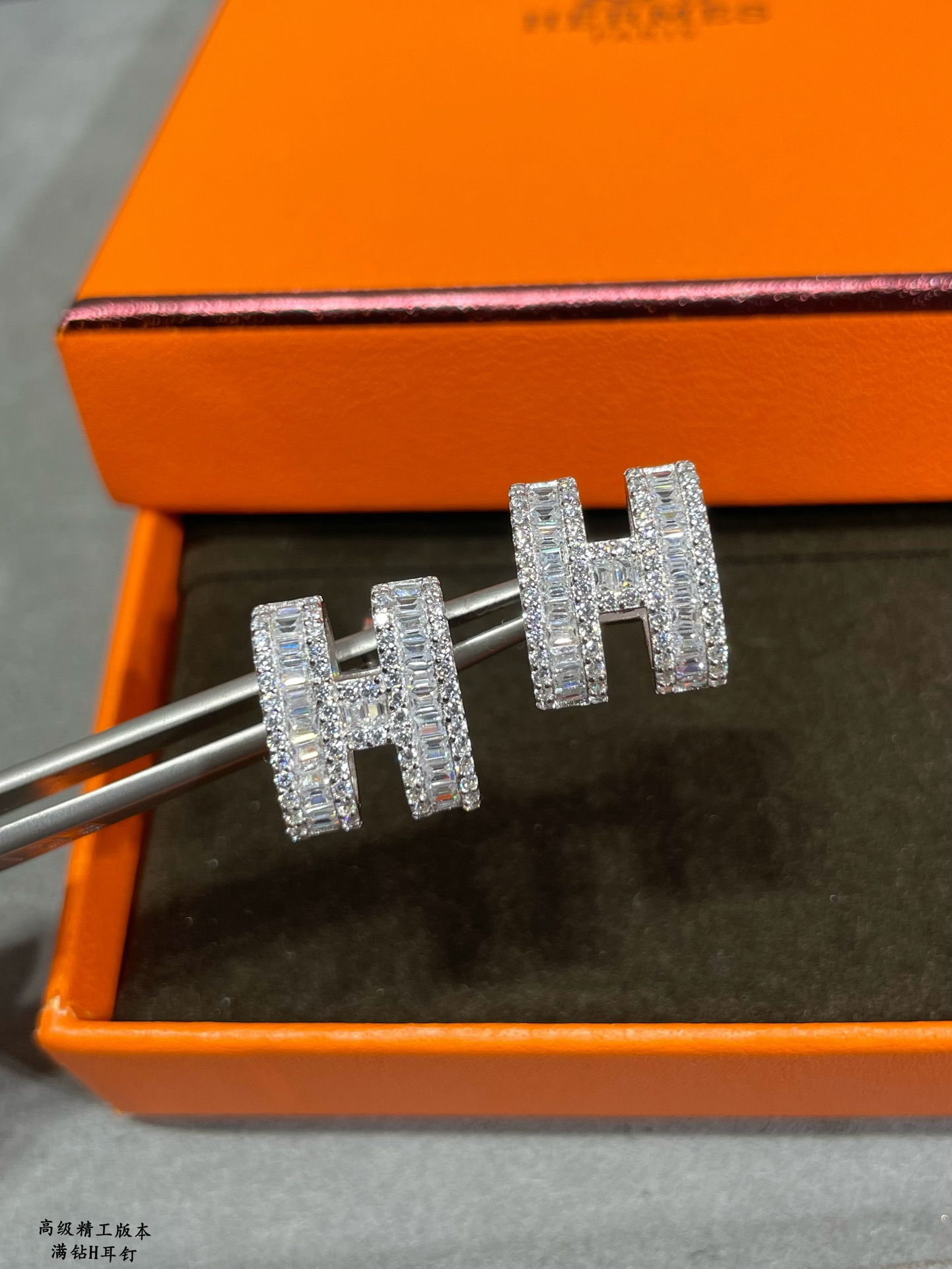 Jewelry HERMES 120 - vstockx
