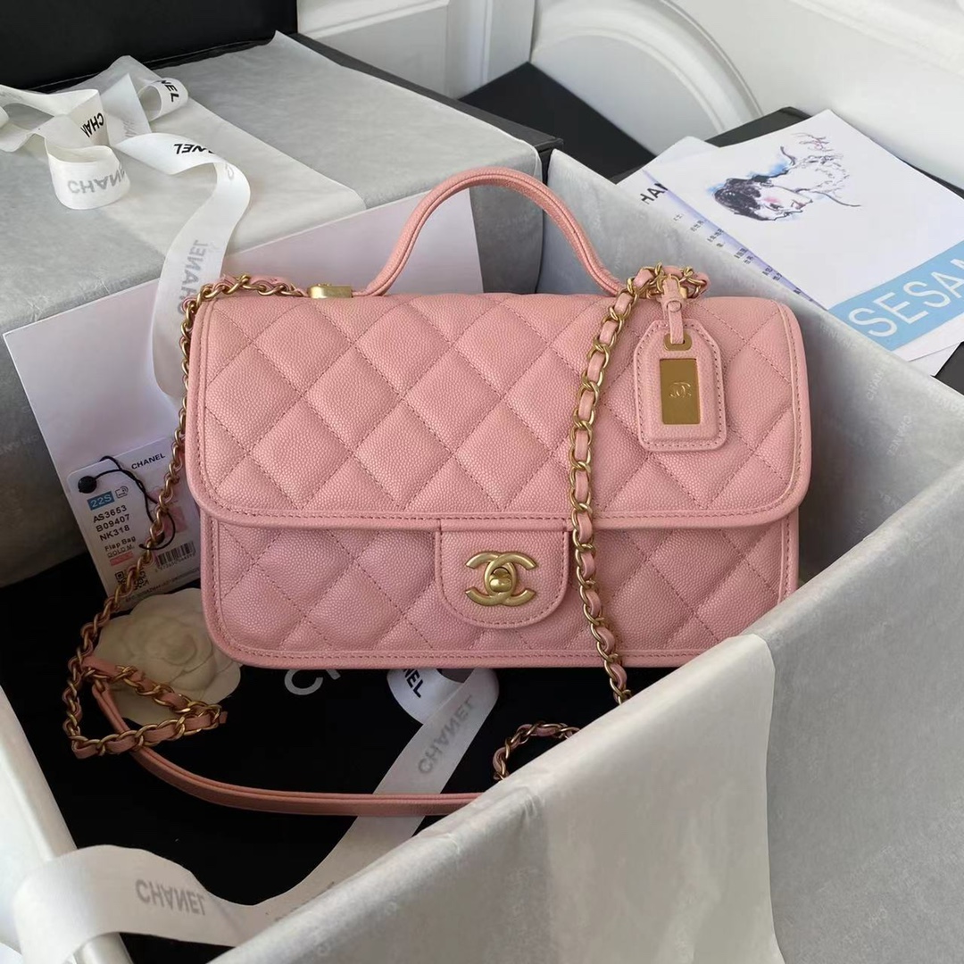 Handbag Chanel AS3653 size 25x21.5x7 cm - vstockx