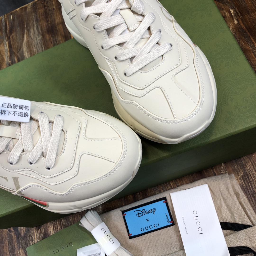 Gucci Rhyton sneaker 33 - vstockx