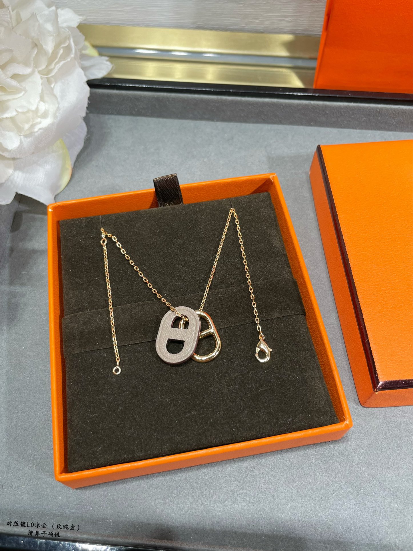 Jewelry Louis Vuitton 401 - vstockx