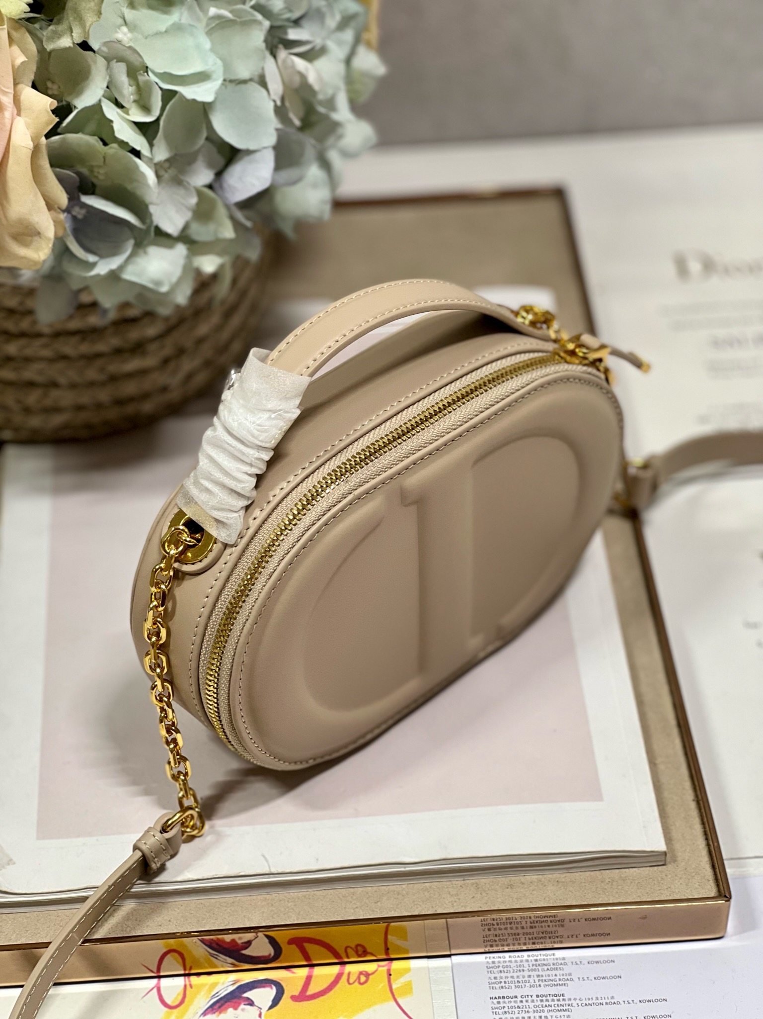 Handbags Dior 3331 size:18*6*11 cm - vstockx
