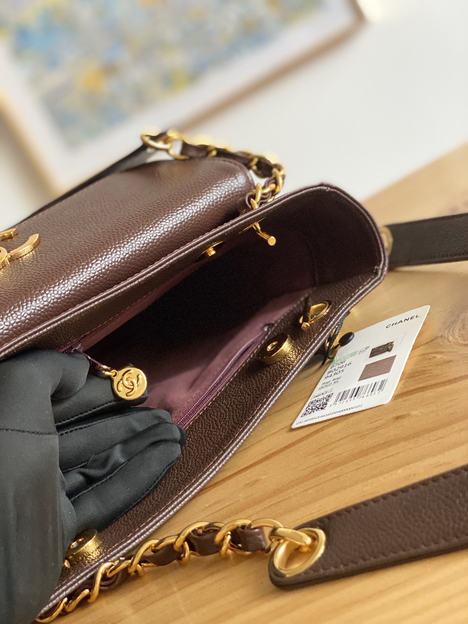 Handbag Chanel 6706 size 26 10.5 22 cm - vstockx