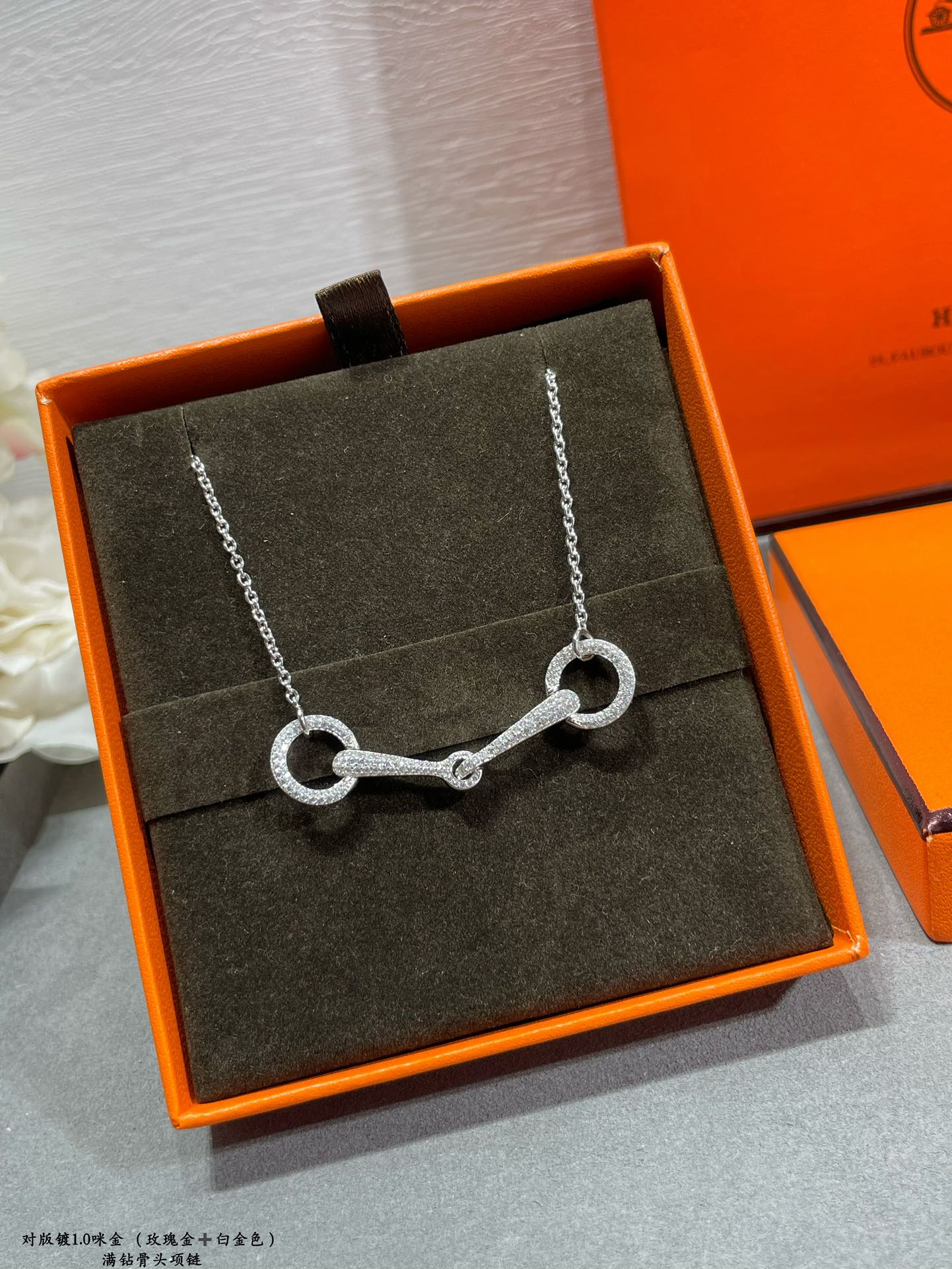 Jewelry Louis Vuitton 403 - vstockx