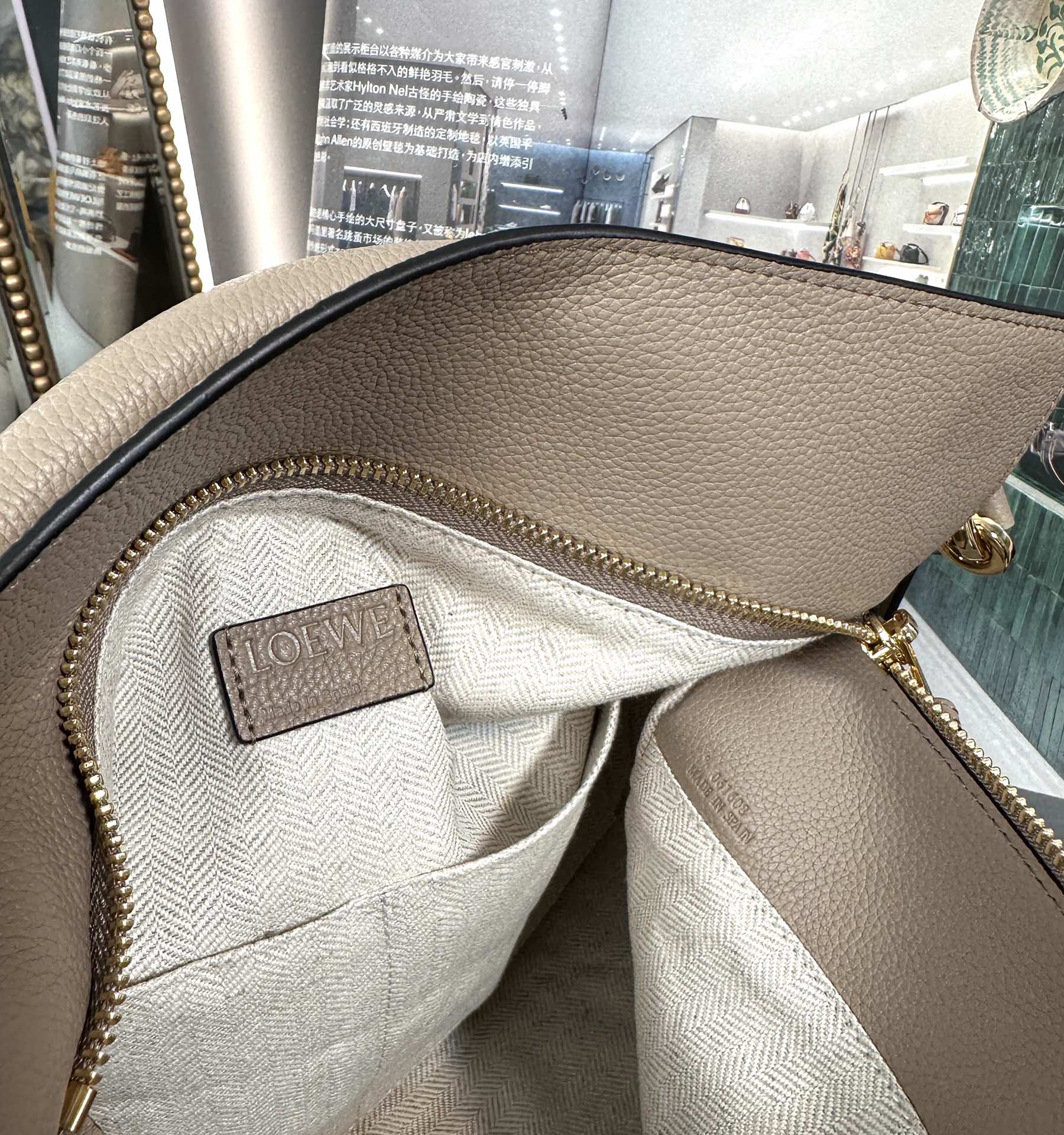 Handbags LOEWE Puzzle size:29x18x14 cm - vstockx