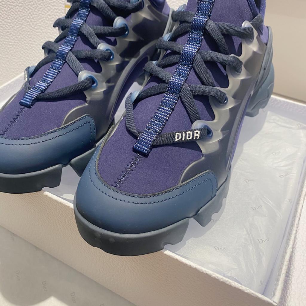 Dior D-Connect Indigo Blue - vstockx