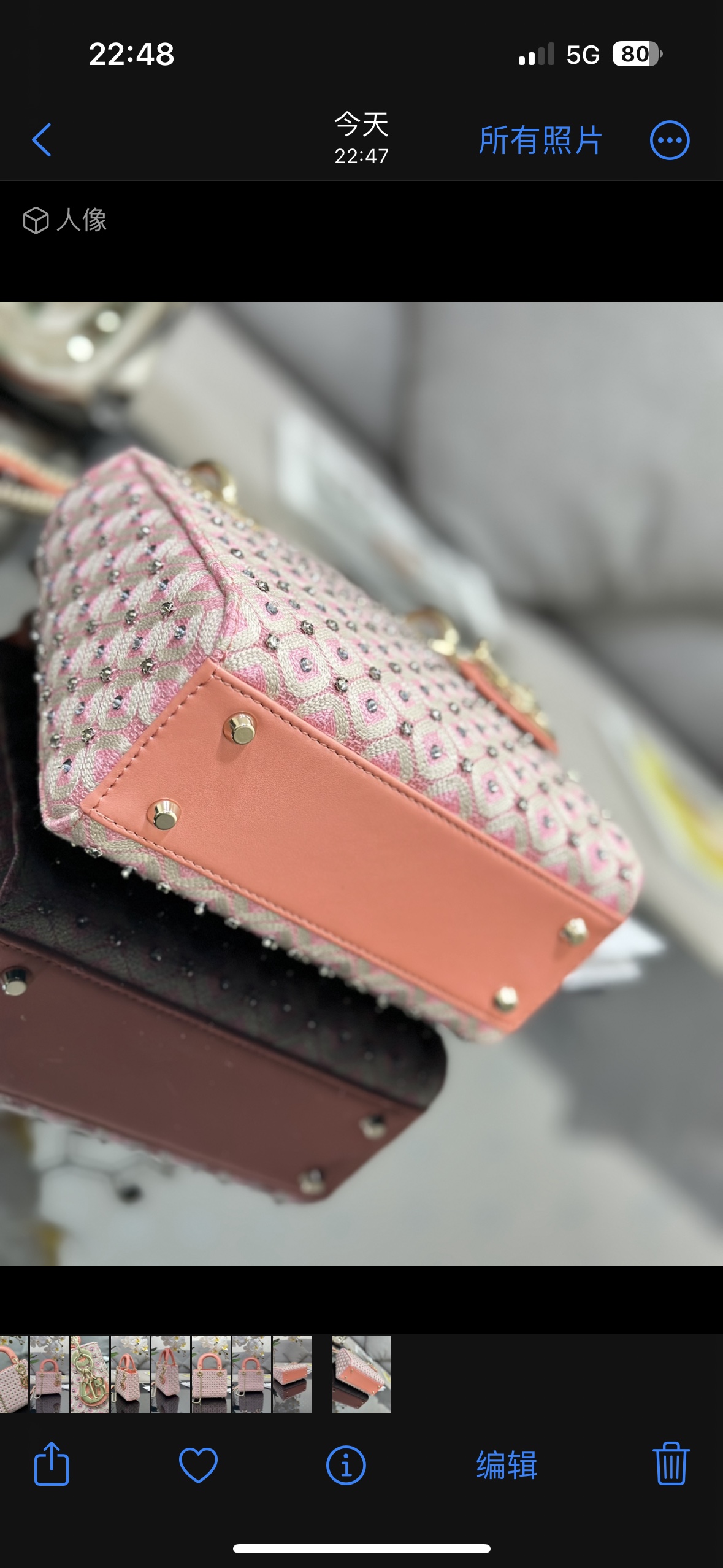 Handbag Dior M0505 size 17 x 15 x 7 cm - vstockx