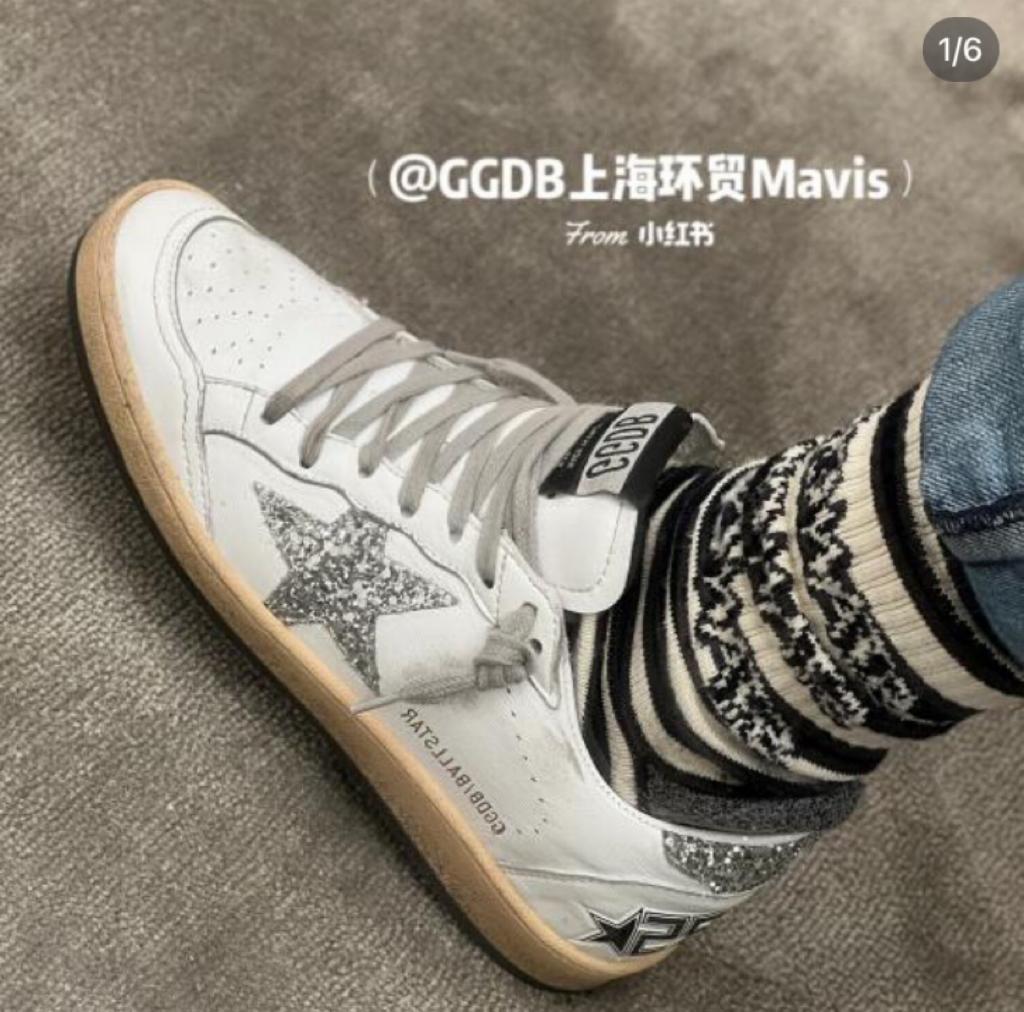 Golden Goose Superstar distressed-finish sneakers 35 - vstockx