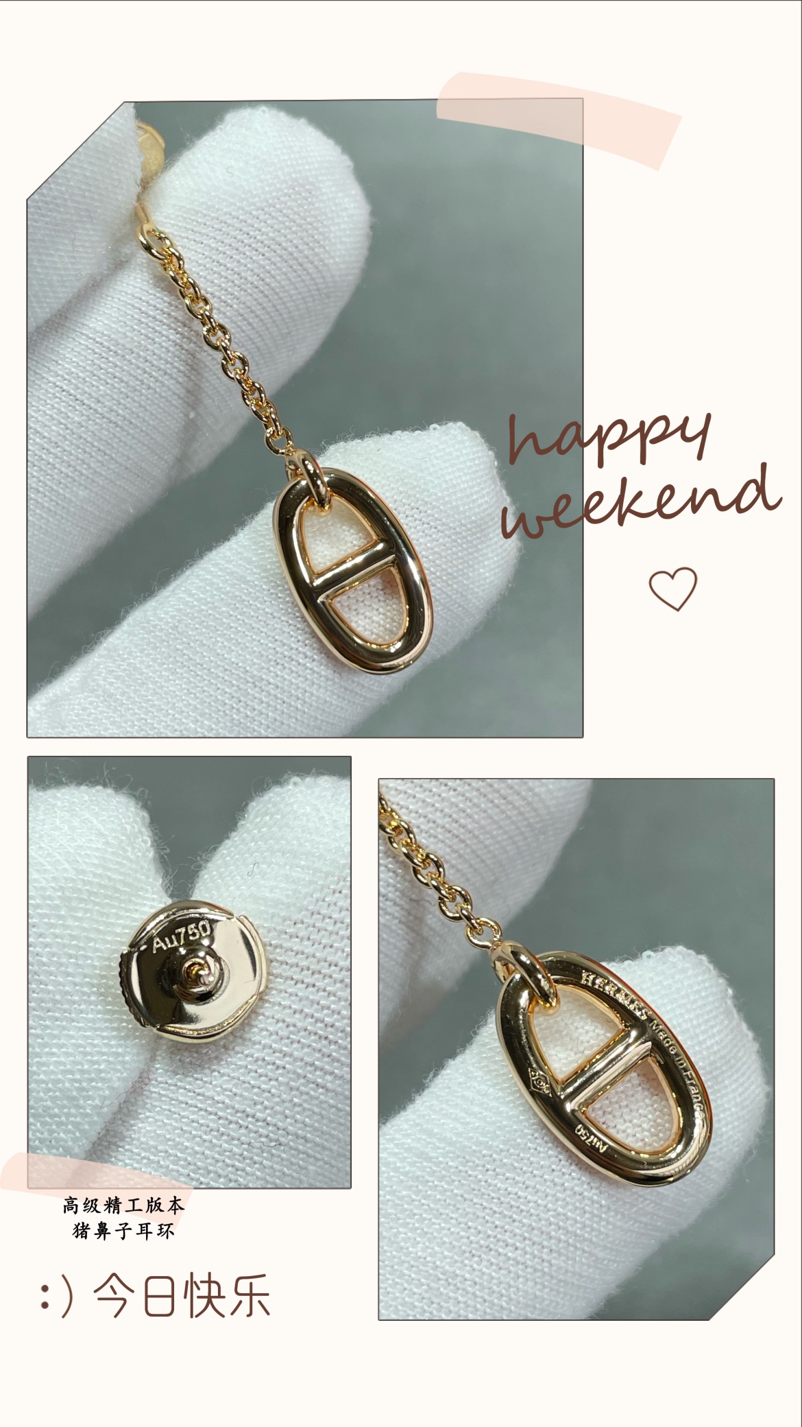 Jewelry HERMES 121 - vstockx