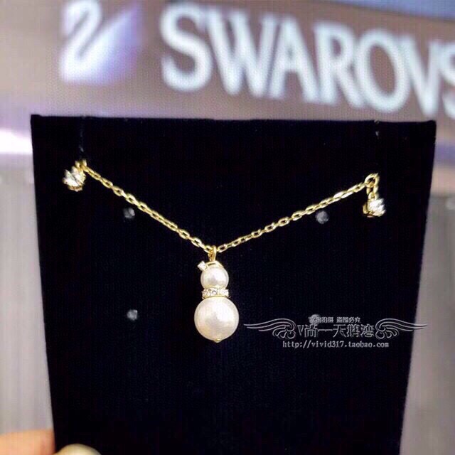 Jewelry swarovski 70 - vstockx