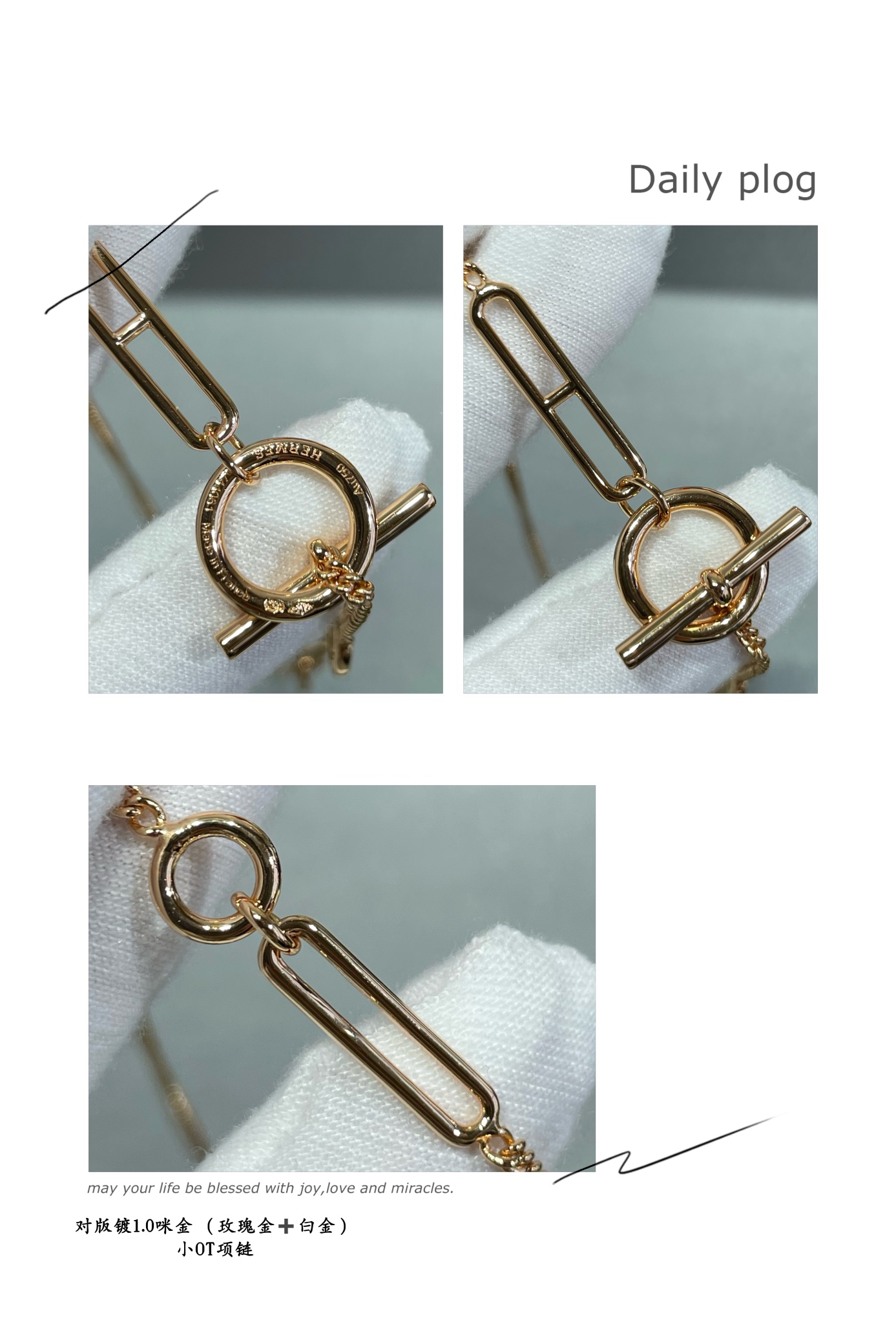 Jewelry Louis Vuitton 400 - vstockx