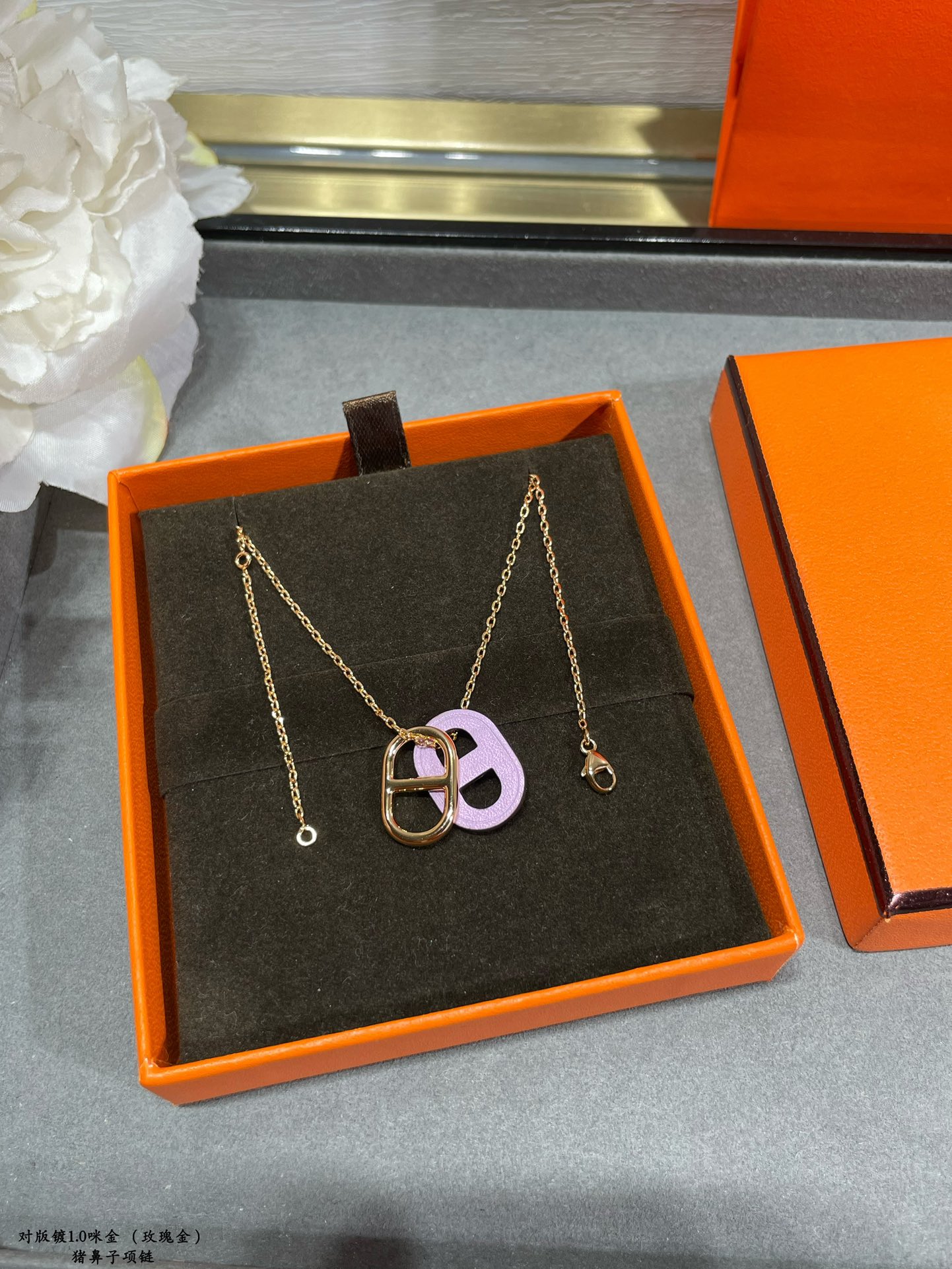 Jewelry Louis Vuitton 401 - vstockx