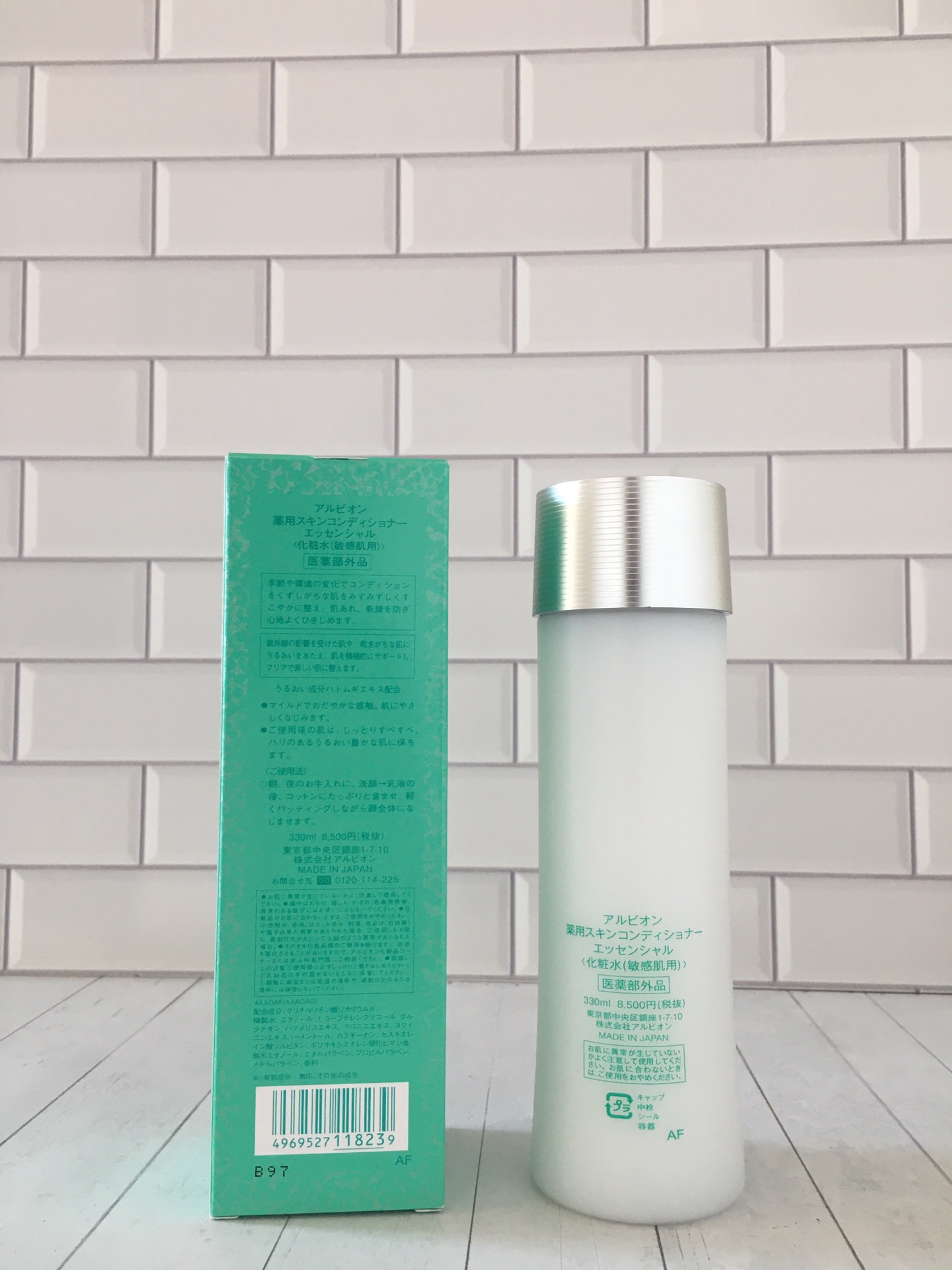 perfume a'bion - vstockx