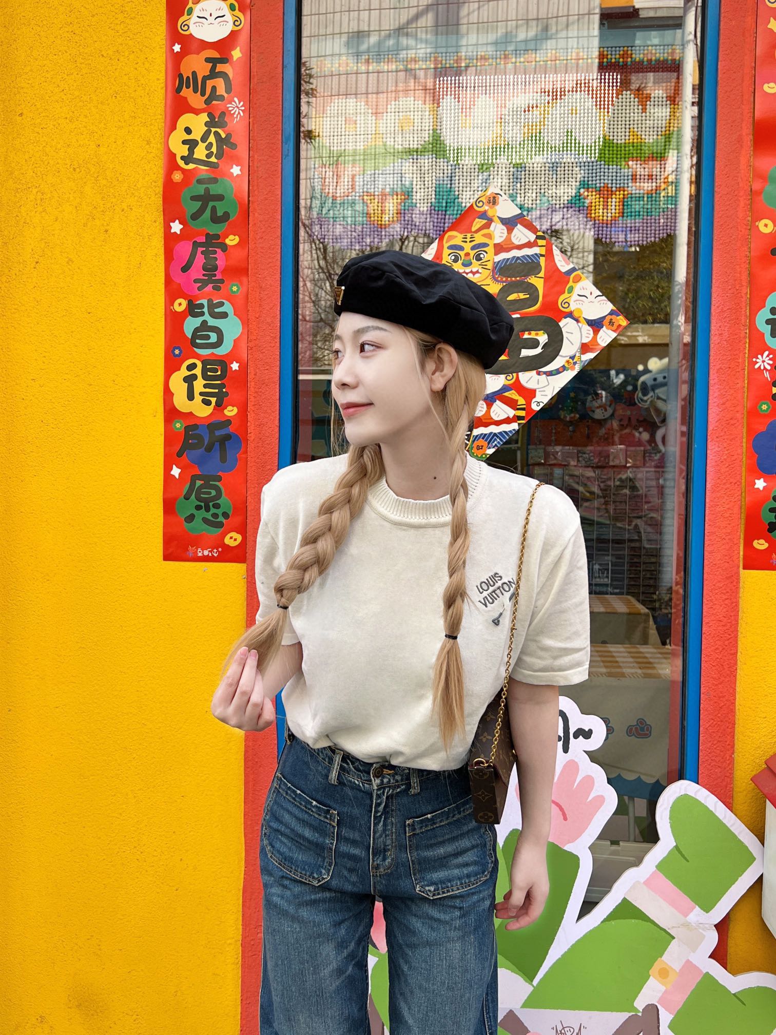 Clothes Louis Vuitton 636 - vstockx