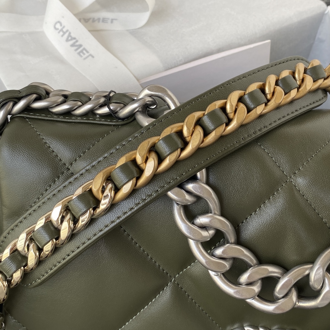 Handbag Chanel size 30 cm - vstockx