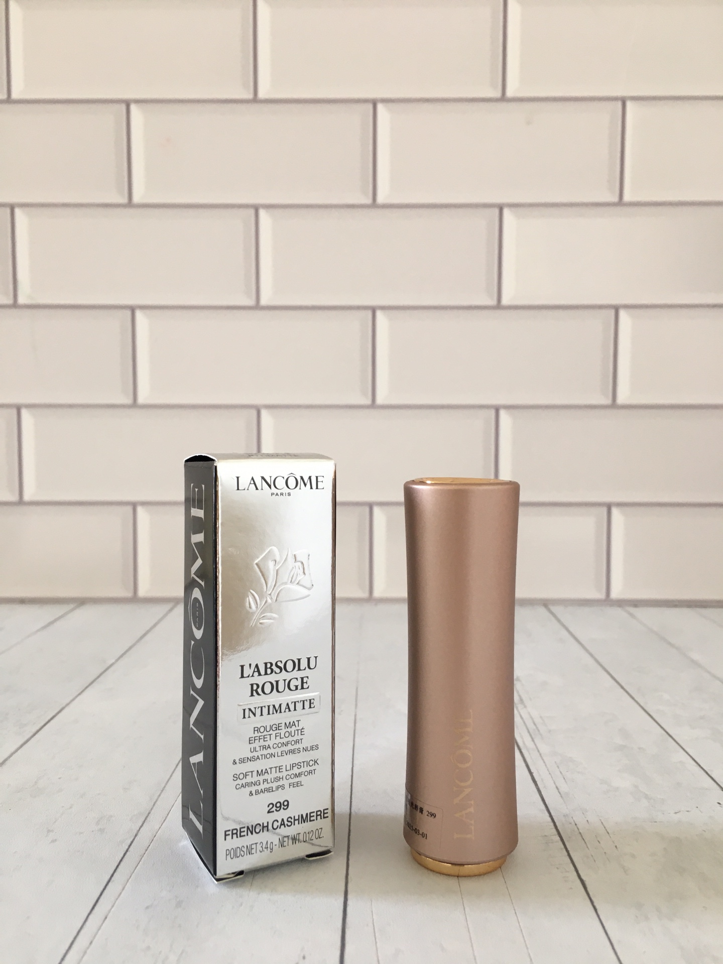 perfume lanconm 1 - vstockx