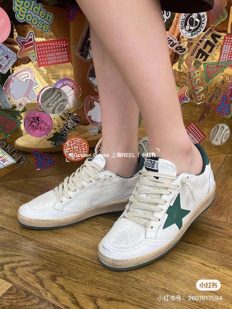 Golden Goose Ball Star leather low side lace-up fashion board shoes white green - vstockx