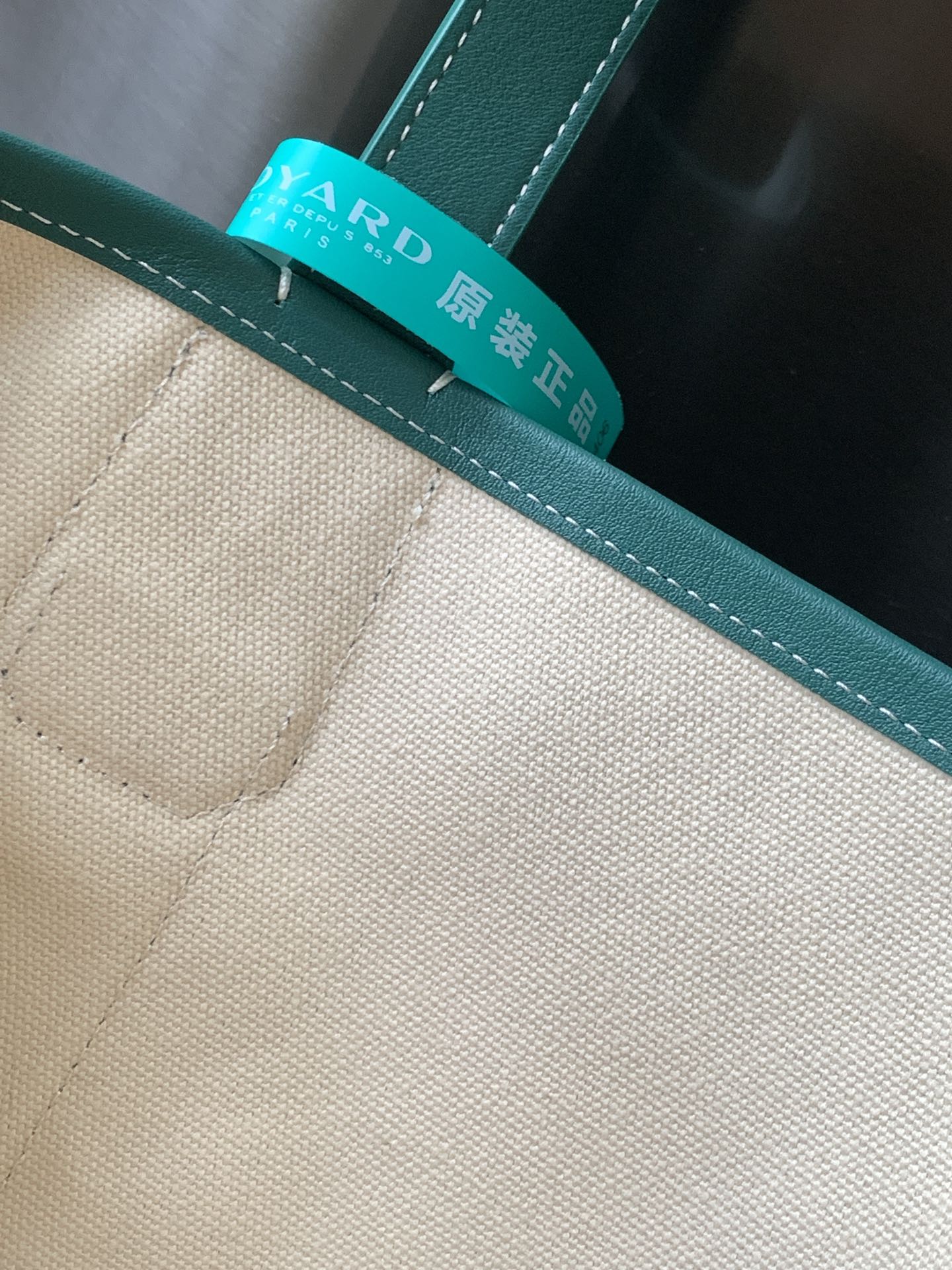 Handbags Goyard VILLETTE 020197 size:32*15*45 cm - vstockx