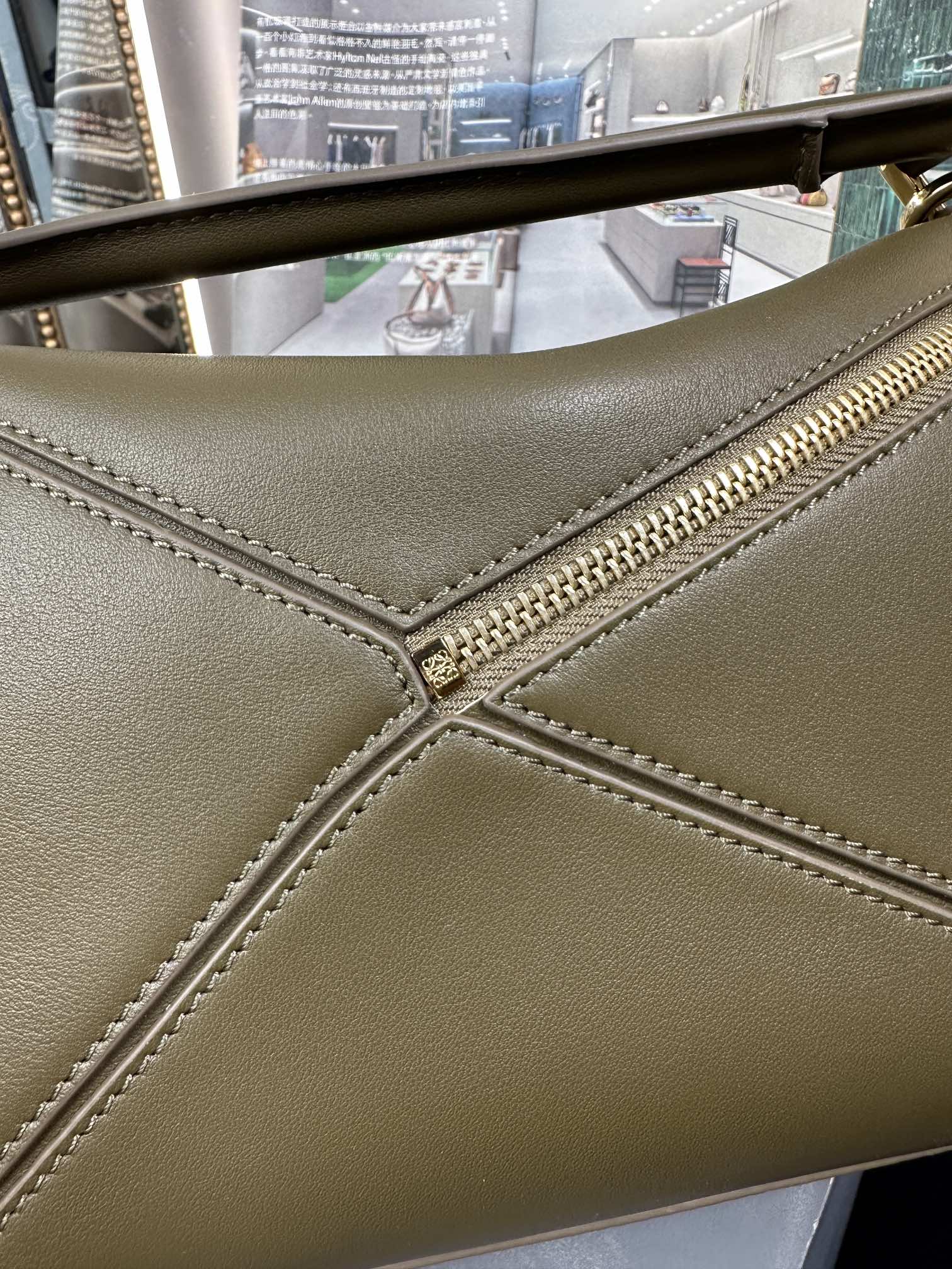 Handbags LOEWE ZP size:2414-11 cm - vstockx