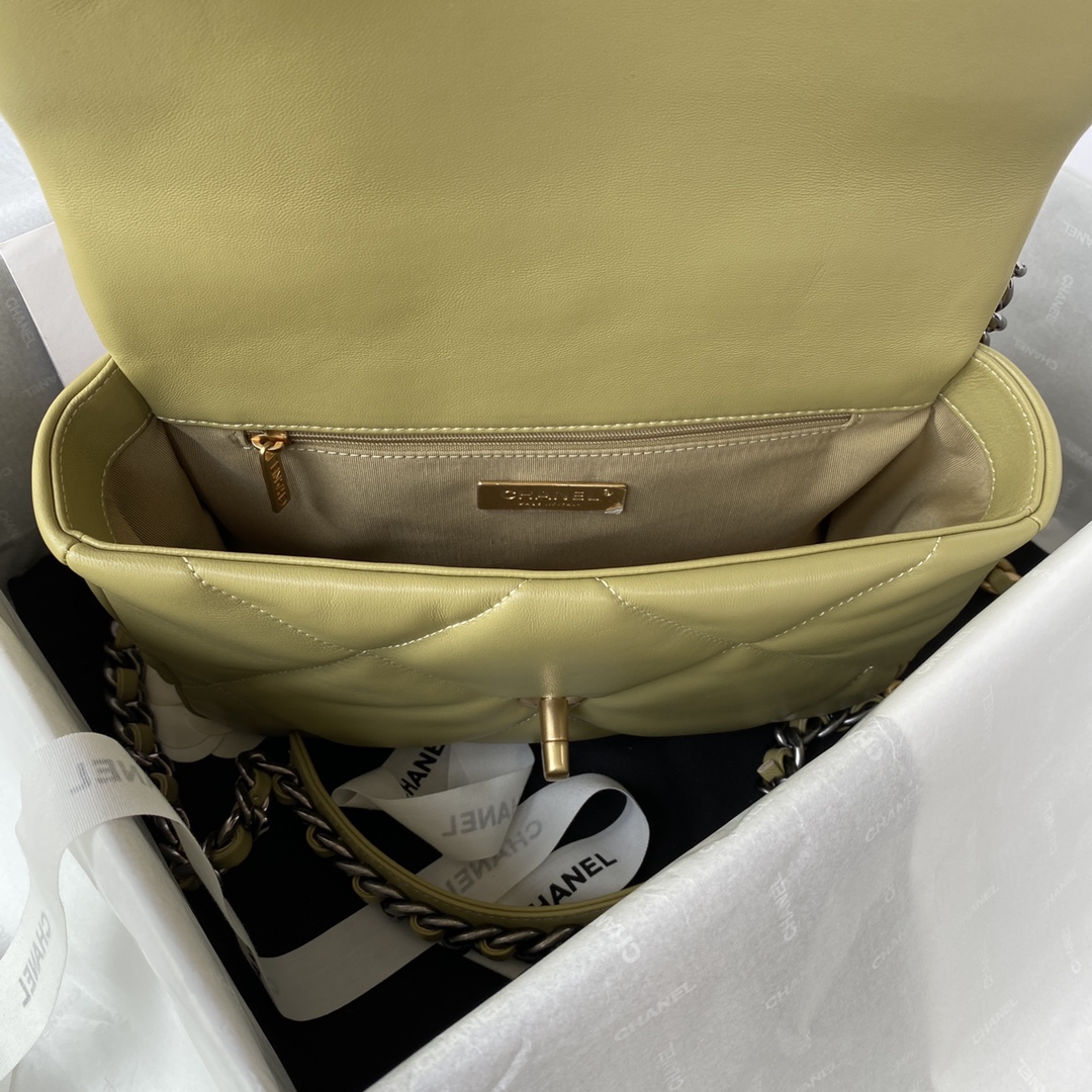 Handbag Chanel size 26 cm - vstockx