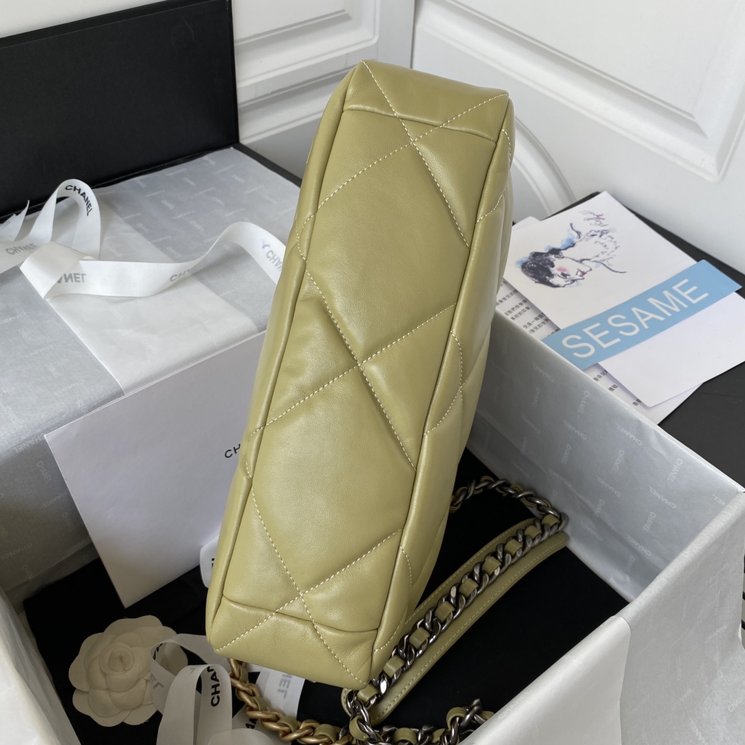 Handbag Chanel size 30 cm - vstockx